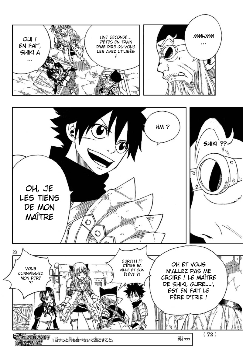 img Monster Hunter Orage 22